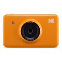 Kodak MS-210Y 10MP Digital Camera YELLOW Single Lens Kit
