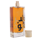 Lattafa Ameer Al Oudh Intense Oud | 100ml EDP | Notas de Madera Ahumada y Vainilla | Perfume Árabe