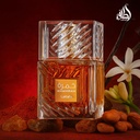 Perfume Khamrah Unisex de Lattafa EDP 100ML