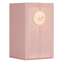 Perfume Lattafa Haya para Mujer - 100ml Eau de Parfum (EDP)