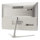 Lenovo IdeaCentre AIO 300-23" | Intel Core i3-6100U | 4GB RAM | 1TB HDD | Pantalla Full HD | Nueva