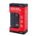 Supresor de Picos Cyberpower P600WSURC1, 6 Contactos, 2 USB, 1200 Joules - Negro