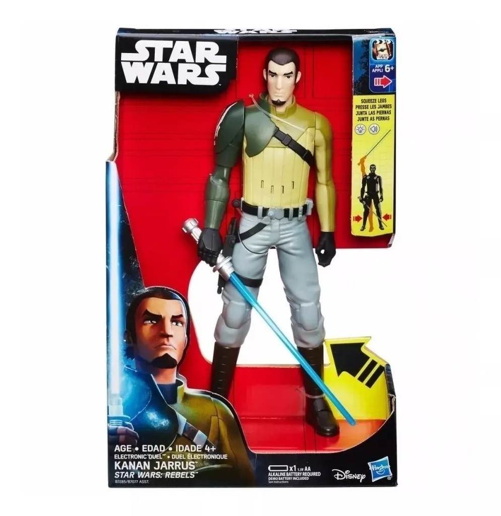 STAR WARS S1 HS HERO SERIES ELEC