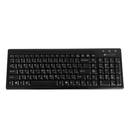 KIT Teclado & Mouse Mca. Vulcan KMMOK133USBBK
