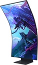 SAMSUNG 55" Odyssey Ark 2nd Gen 4K UHD 1000R Curved Gaming Monitor, 165Hz, 1ms, 4 Input Multi View, Quantum Mini-LED, AMD FreeSync Premium Pro, HDR 10+, Height Adjustable Screen, LS55CG970NNXGO