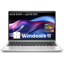 HP EliteBook 645 G9 Refurbished – Laptop 14" FHD, Ryzen 5 PRO 5675U, 16GB RAM, 256GB SSD, Windows 11 Pro, Webcam, Silver (Grade A/B)