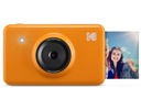 Kodak MS-210Y 10MP Digital Camera YELLOW Single Lens Kit