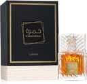 Perfume Khamrah Unisex de Lattafa EDP 100ML