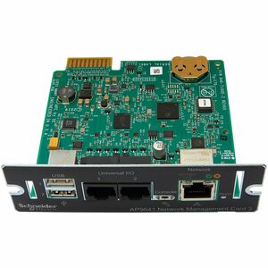 UPS NTWK MGMT CARD POWERCHUTE
