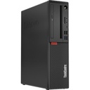 Computadora De Escritorio Lenovo ThinkCentre M720s 10ST001QUS | Intel Core i7 8th Gen i7-8700 3.20 GHz | 8 GB RAM DDR4 SDRAM | 1 TB HDD | Color Negro