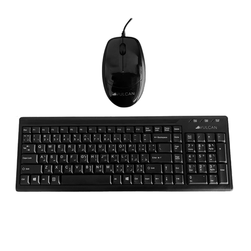 Kit Teclado y Mouse Vulcan – Español / Árabe